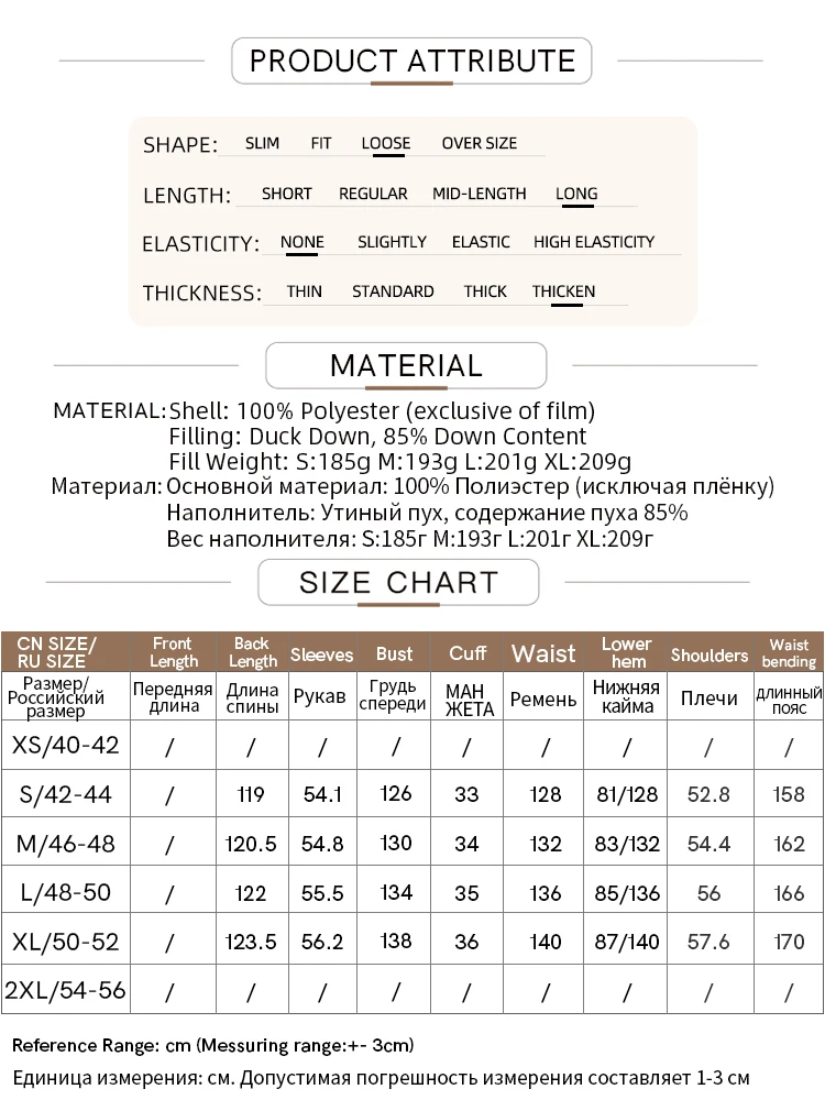 Amii Down Coats 2025 Winter New Solid Color Loose Long Women's Outerwear With Belt High Neck Thicken Warm Down Jacket 12544184
