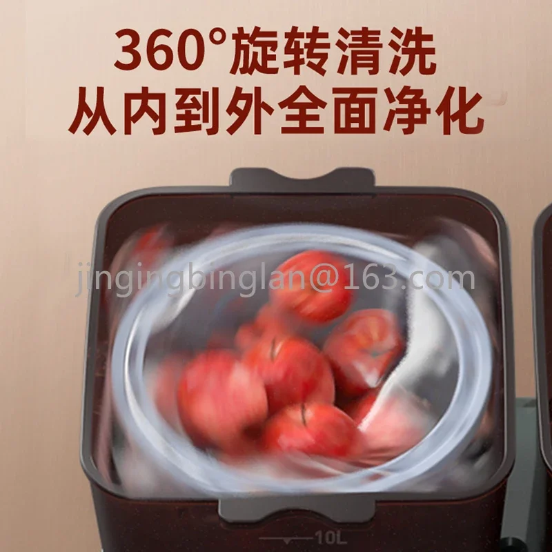 German fruit and vegetable purifier, ingredient cleaning machine, automatic vegetable washing machine, fruit removal