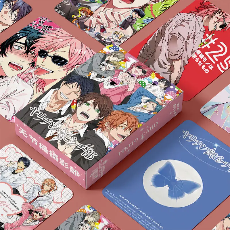 Yarichin Bi tch Club Lomo Card Album Characters Photocard Fans Collection Cards 55 Pc/set