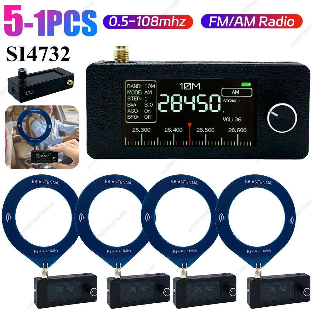 1-5PCS SI4732 0.5-108mhz Portable Radio LSB USB AM FM HF SW MW VHF Mini Radio 1.9inch Screen All Band Radio Receiver w/ Antenna