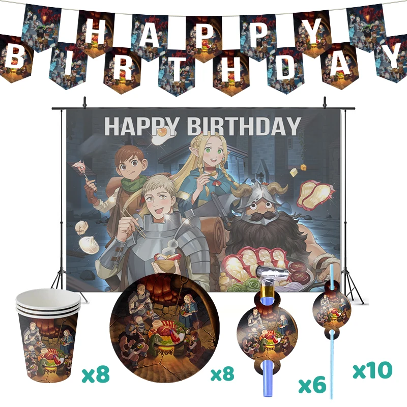 

Delicious in Dungeon Birthday Party Decorations Anime Series Theme Supplys Banner Cups Plates Manga Danjon Meshi