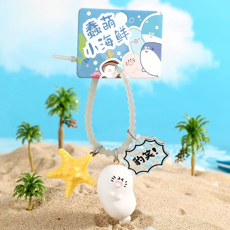 Cute Little Sea Animal Silly Fat Shark Whale Key Chain Starfish Pendant Doll Cartoon Laughing Seal Squid Keychain Bag Hanging