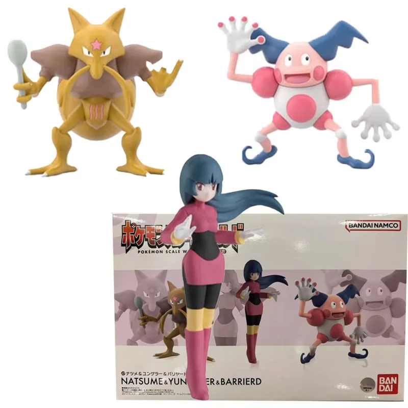 

Bandai Original Genuine Anime POKEMON SCALE WORLD NATSUME&YUNGERER&BARRIERD Shokugan Model Toys Action Figure Gifts Collectible