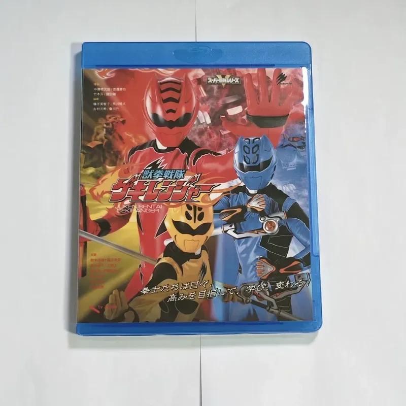 Blu-ray BD Disc Box Beast Boxing Team Special Camera Disc Storage Box