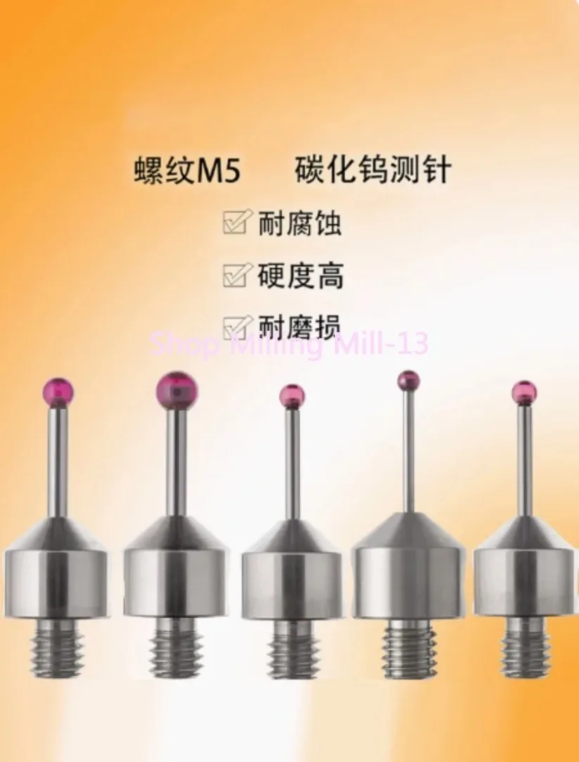 1pcs CNC M5 Stylus Three-coordinate Stylus Ruby Stylus Probe Three-dimensional Machine Tool Probe1.5/2.0/2.5/3.0/4.0