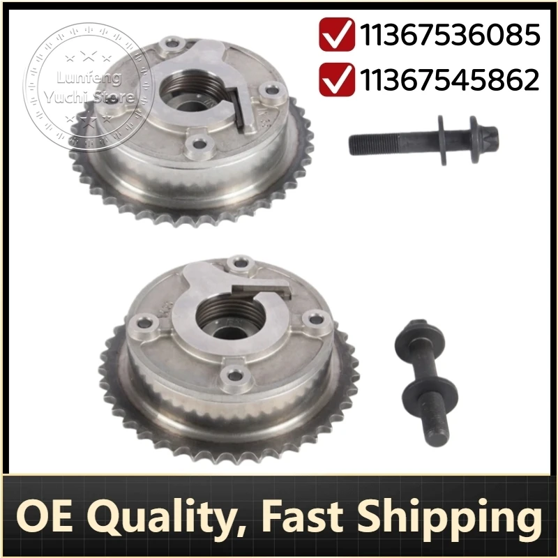 P/N: 11367536085 / 11367545862 - مجموعة أدوات ضبط عمود الحدبات السحب/العرض لسيارة Mini، BMW، Peugeot، Citroen (1.4L، 1.6L موديلات)