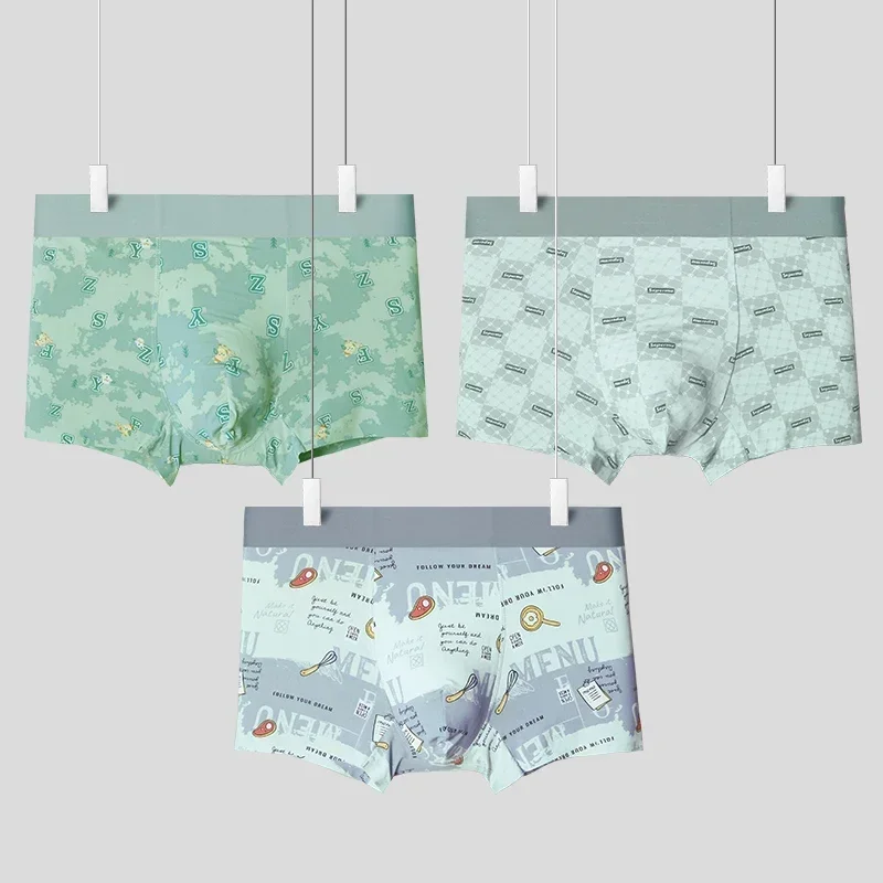 

Мужское нижнее белье из ледяного шелка, 5 шт., бесшовное, дышащее, антибактериальное, боксерские трусы, летние тонкие мужские спортивные шорты, с завязками.