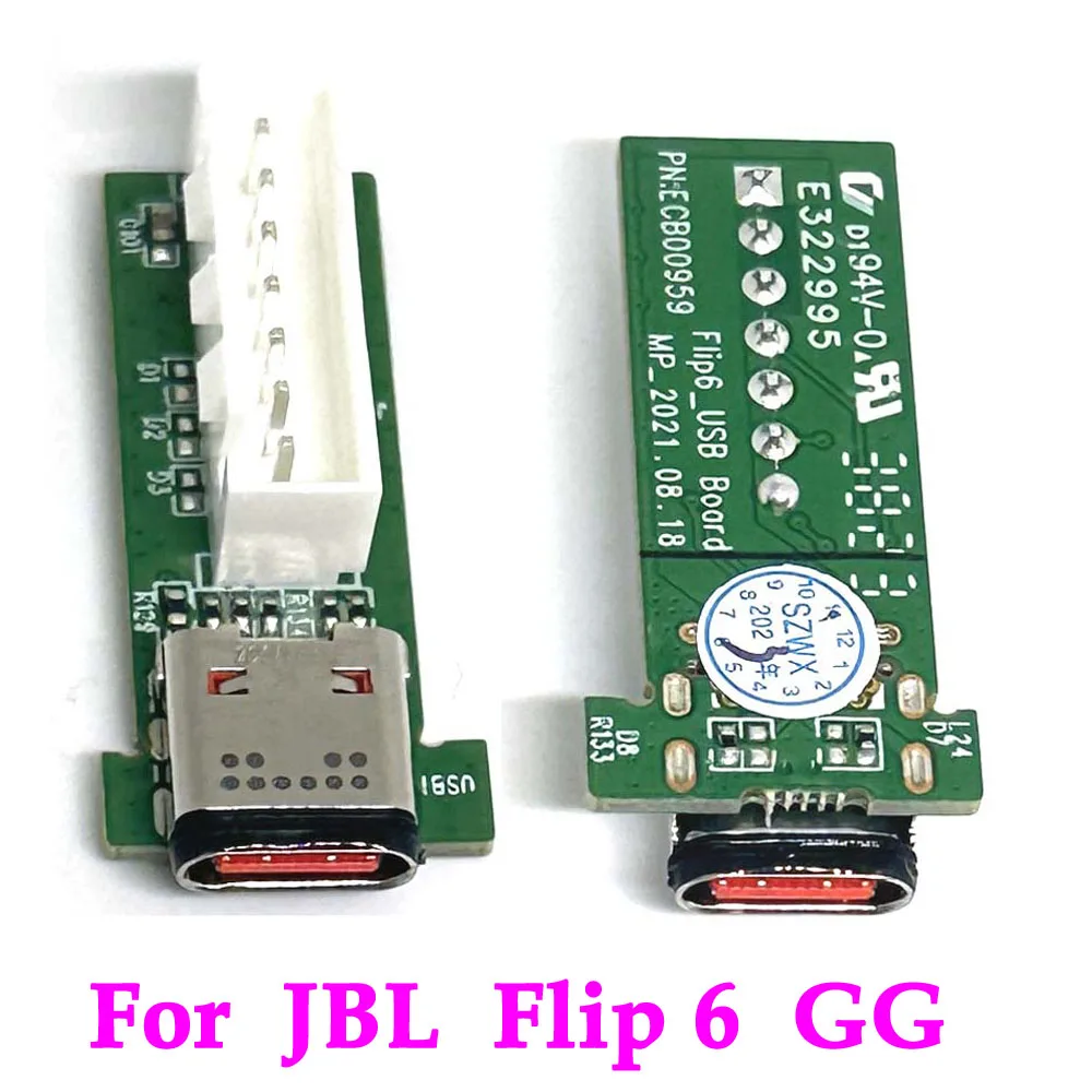 1PCS Original brand new For JBL Flip 6 TL GG  Type-C USB Charge Jack Power Supply Board Connector Bluetooth Speaker Charge Port