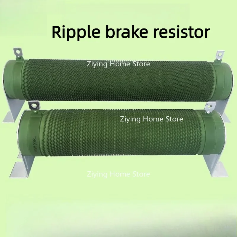 RXG20 High Ripple 50W 100W 150W 200W  Waved Ribbon Power Wire Wound Resistor 5 10 100 150 200 New