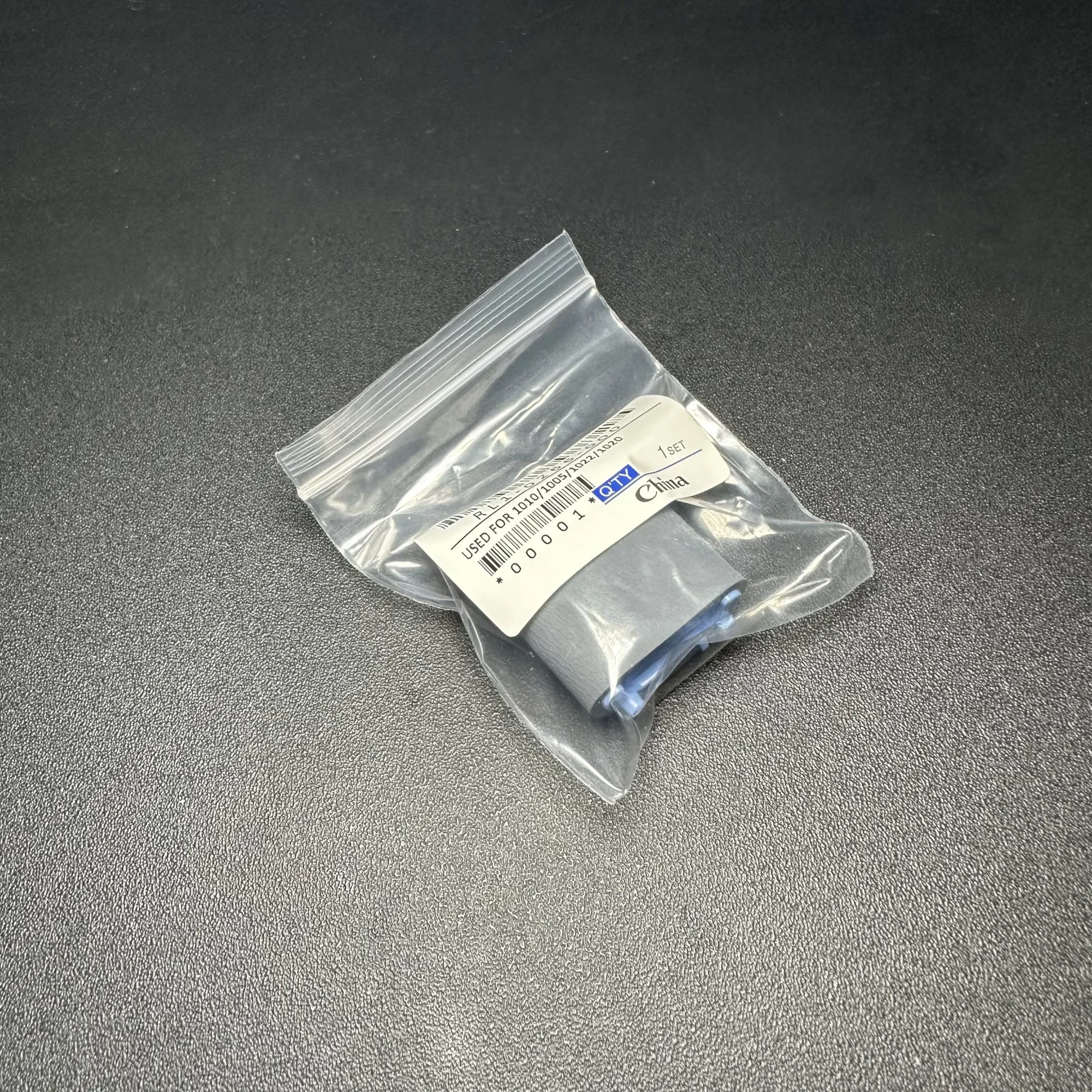 

MJL/RC1-2050-000 RL1-0266-000 Ролик захвата бумаги для HP 1010 1012 1015 1018 1020 1022 3015 3020 3030 3050 3052 M1005 M1319*10