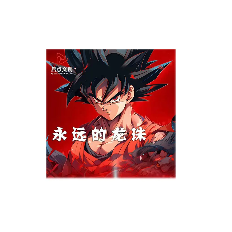 Dragon Ball Collection Card QI DIAN WWN CHUANG Acrylic A5 Exquisite Character ACG Anime Board Game Collection Cards