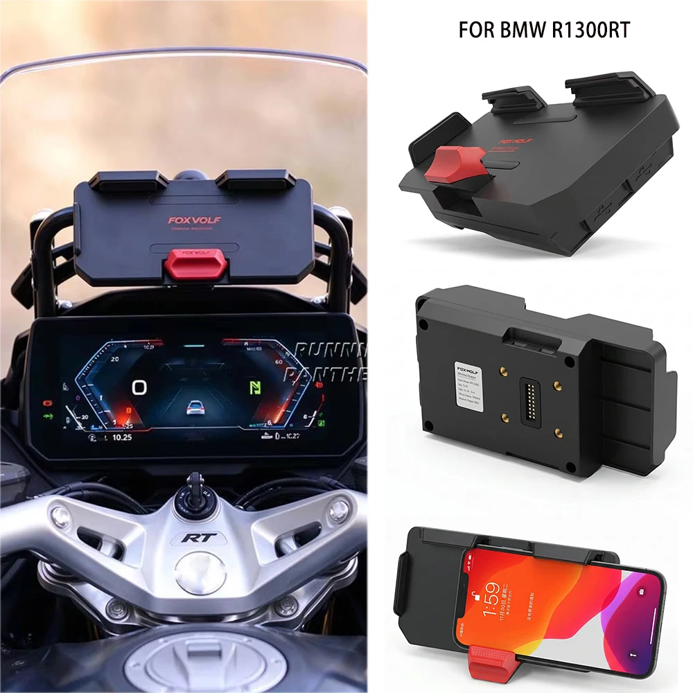Motorcycle Phone Mount 15W Wireless Charging & USB Charger Three-Claw Anti-Shake Waterproof Phone Holder For BMW R1300RT