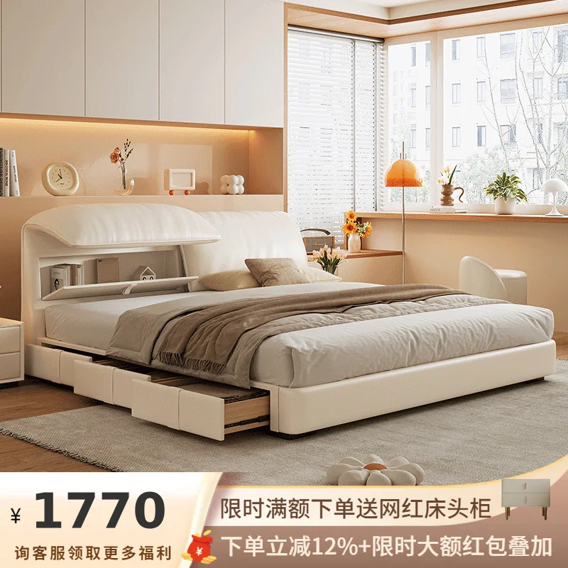 

Кожаная кровать с изголовьем в форме слоновьих ушей, простая современная кровать с высоким основанием и ящиками для хранения, для небольшой квартиры, прикроватная тумба, кровать для главной спальни