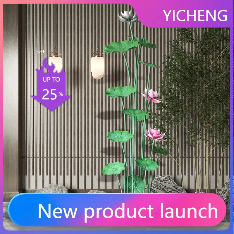 LYY  metal lotus leaf tree combination floor ornament entrance wrought iron lotus ornament landscape