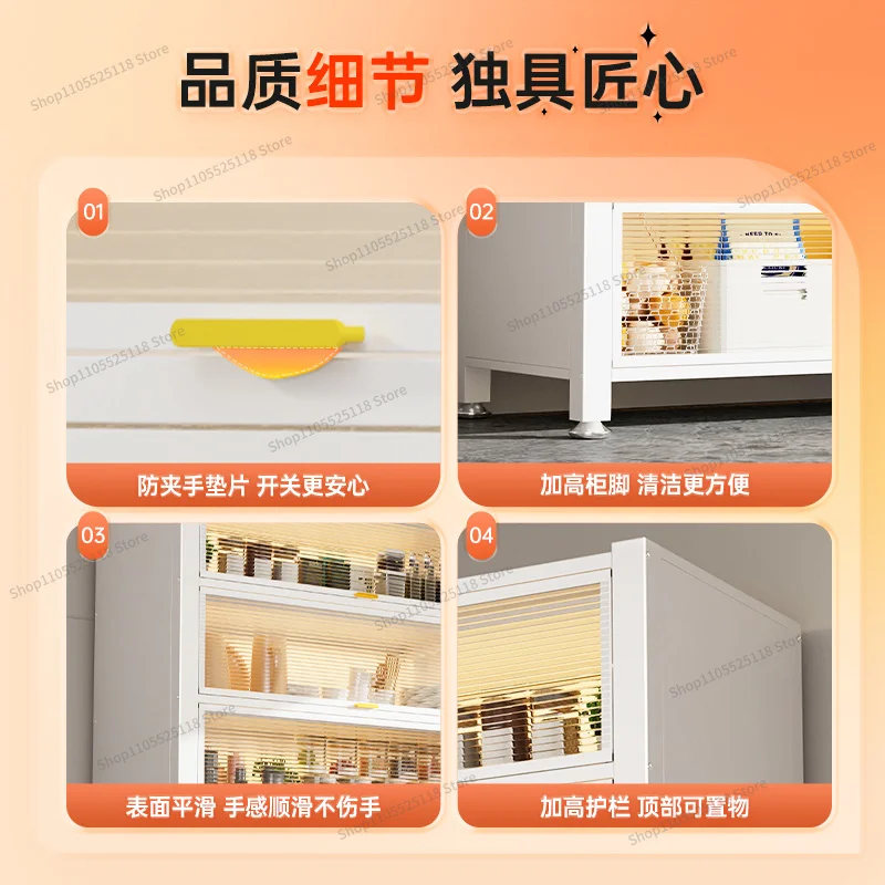 For Kitchen Shelves Floor-to-ceiling Multi-layer Storage Cabinets Microwave Ovens Household Multi-functional Cabinets