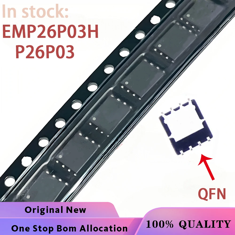 (5-10PCS) EMP26P03H EMP26P03 P26P03 QFN-8 Chipset