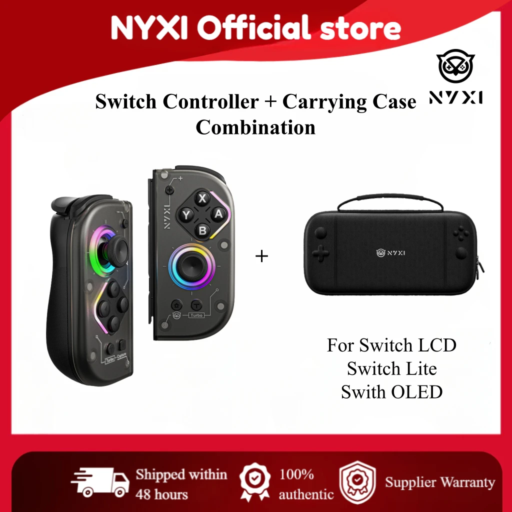 

Чехол для переноски беспроводного игрового контроллера NYXI Hyperion 2 для Nintendo Switch