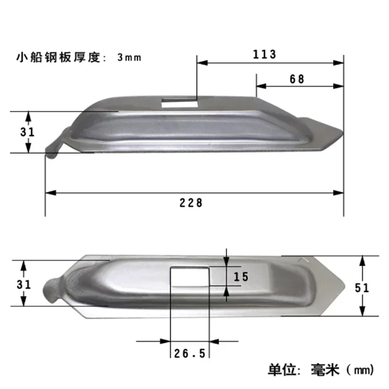 

1PC Tire Changer Accessories Auto Tire Changer Large Plate Jaws Tire Changer Claw Seat Plate Small Boat High Quality