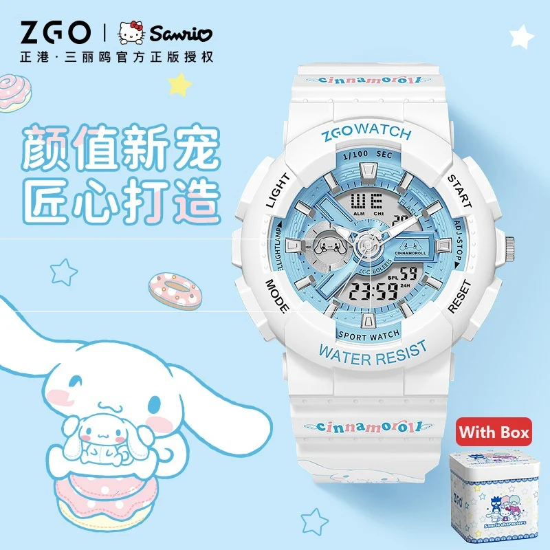 ZGO X Cinnamon Sanrio Watch for Kids Girl Sports Digital Wristwatch 50M Waterproof Date Display Chronograph for Gift 8511