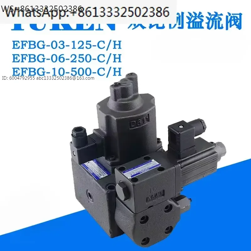 Taiwan EFBG-06-500-C/H-20T proportional relief valve flow pressure