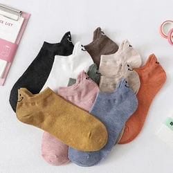 10 Pairs/Set Women's Candy Color Kawaii Smile Face Embroidered Funny Low Cut Socks for Women Daily Dress