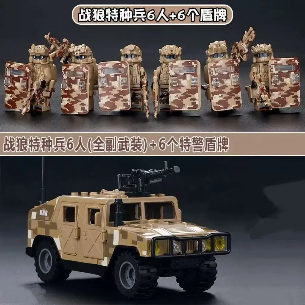 Militärische Geister-Spezialeinheiten, zusammengebaute Modellautos, zusammengebaute Offroad-Jeep-Spielzeuge, Hummer-Autos, beliebte Militär-Bausteine