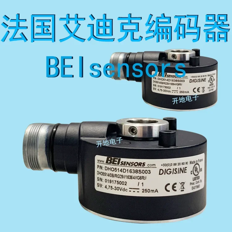 2025 BEIsensors EDIC Encoder PHU920-1312-007 Imported From France, Genuine Guarantee