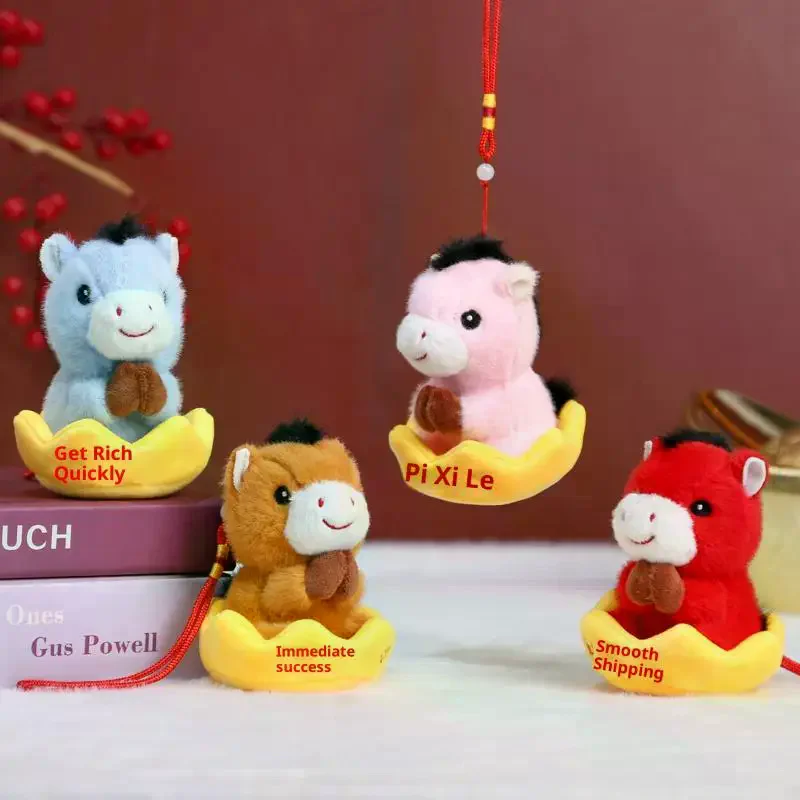 Mascota de Año Nuevo, caballo del zodiaco, juguete de peluche de dibujos animados, Pony de la suerte, muñeco de peluche, colgante, decoración del hogar, regalos de Festival 2026