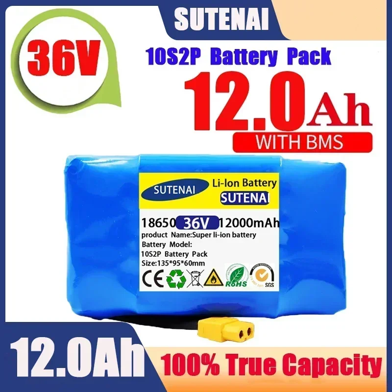 Batteria ricaricabile agli ioni di litio 36V 12000mAh 12Ah cella agli ioni di litio per monociclo Hoverboard Scooter elettrico autobilanciato