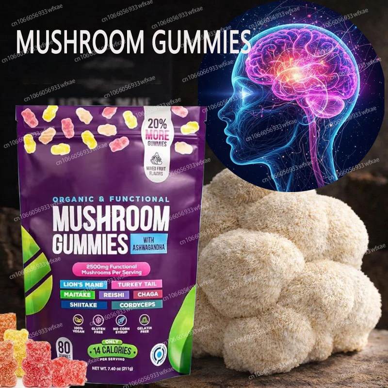 

Жевательные конфеты с грибами: смесь львиной гривы, рейши и кордицепса для улучшения концентрации, энергии, поддержки иммунитета и здоровья нервной системы, 80 штук.