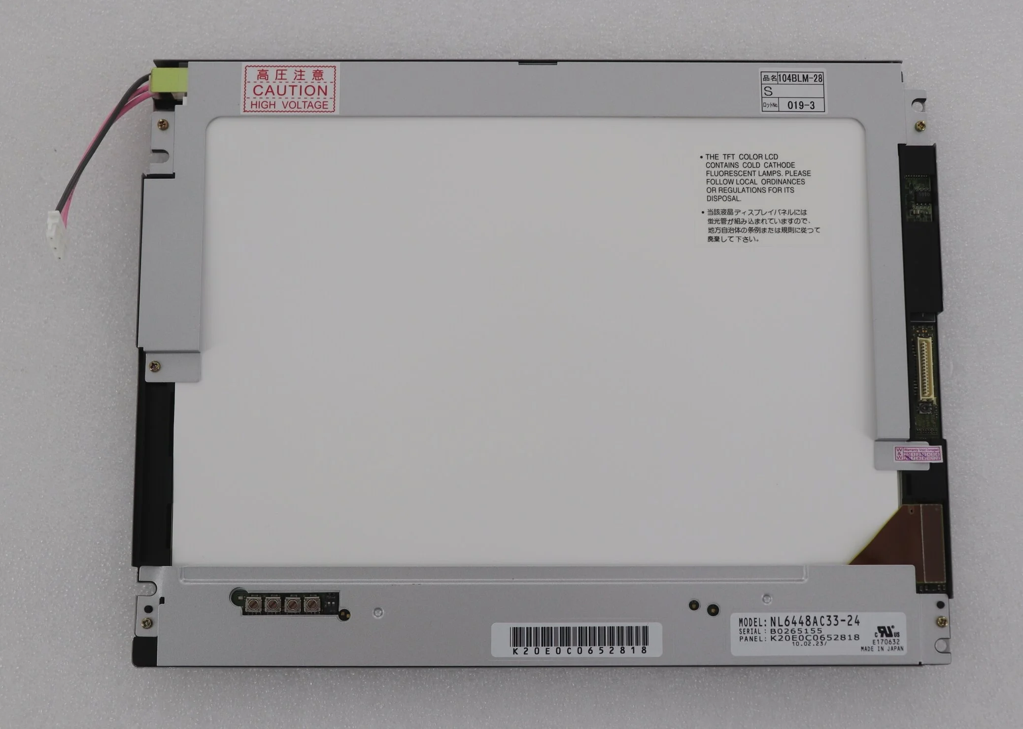 NL6448AC33-24 NL6448AC33-27 NL6448AC33-29 10.4' 640*480 LCD Screen Panel Zhiyan Supply