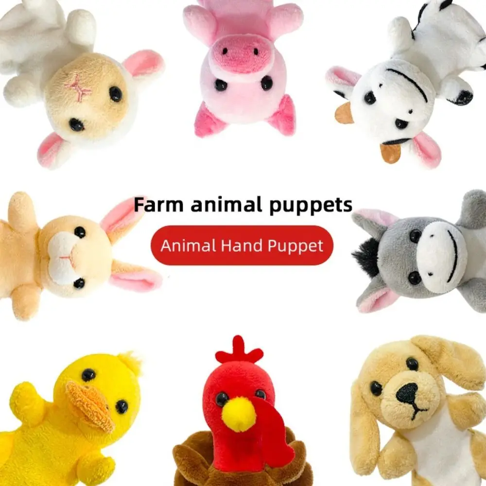 Birthday Gift Farm Animal Finger Puppet Role Play Educational Animal Hand Puppet Cartoon Kawaii Puppets Plush Toy Kids Toy