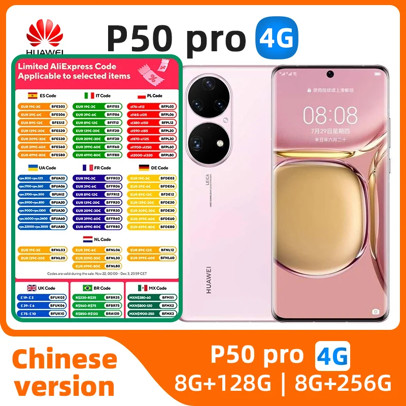 Original CN Version Huawei P50 Pro 4G Mobile Phone 6.6