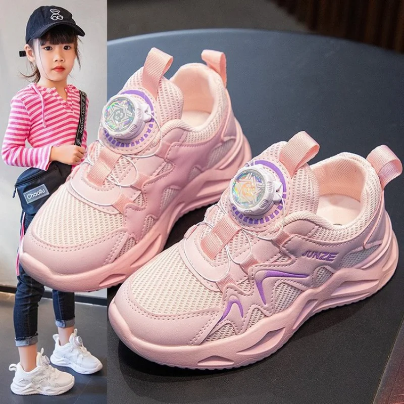 Girls' Sports Shoes Spring and Autumn Children's Fashion White Shoes Medium and Large Children's Rotating Button Soft Bottom Boy