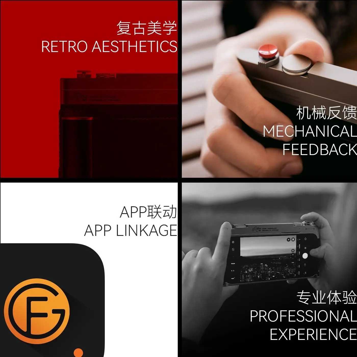 Suitable for vintage classic photography phone cases for iPhone 15.16 Pro series