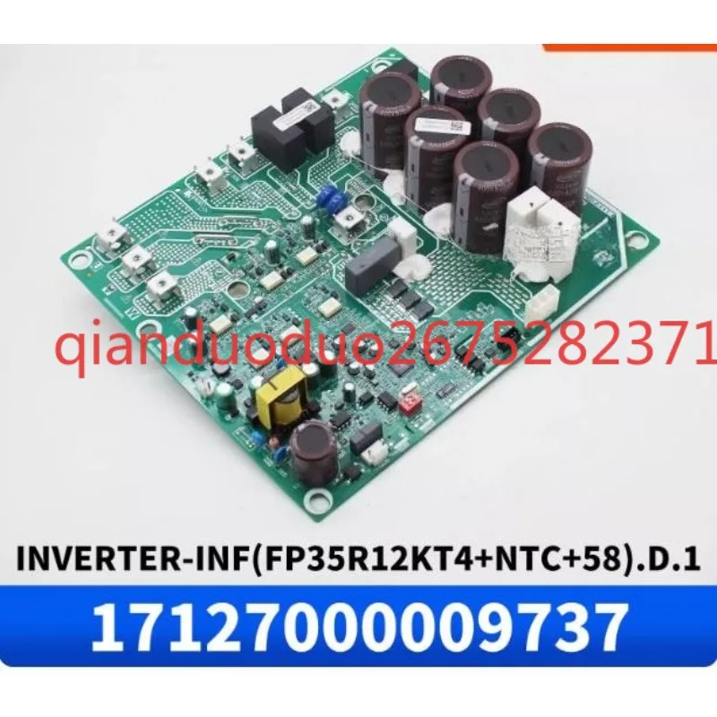 Suitable for Midea central air conditioning inverter module driver board INVERTER-INF(FP35R12KT4 9737