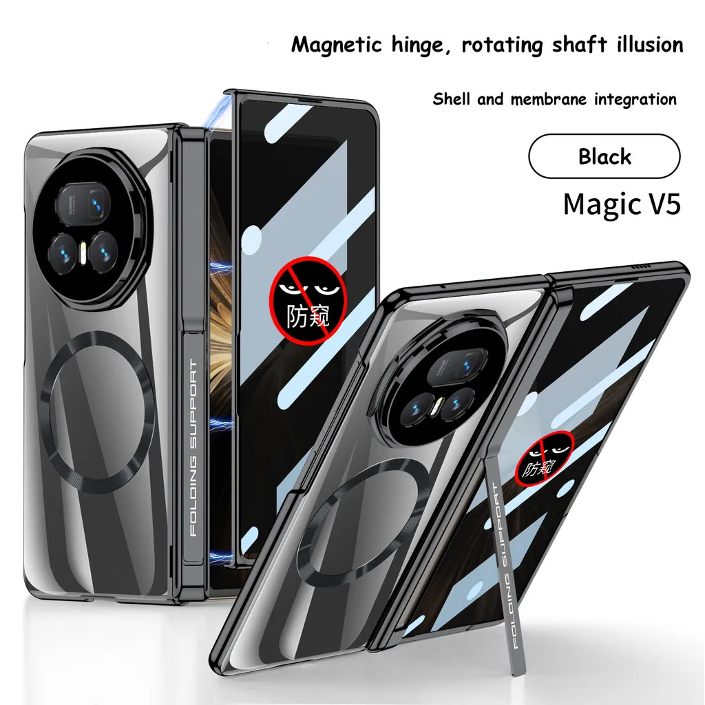 

Защитный чехол с магнитным складным шарниром для компакт-дисков для Huawei Honor Magic V5 V 5 5G с закаленной пленкой против подглядывания