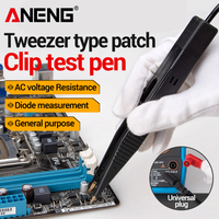 Clip Test Pen SMD Multimeter Probe Tweezers Patch For Capacitance Test Inductance Resistor Chip Components Electric Test Tools