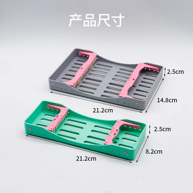 Dental Sterilization Box  5/10 Holders Tips Handles Dentistry Instrument Cassette Rack Plastic Disinfection Tray Dentist Tools