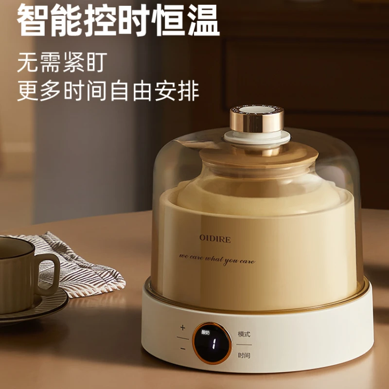 Joghurtmaschine Haushalt kleine automatische Joghurtfermentationsmaschine Natto Süßreis Wein konstante Temperatur Kochmaschine