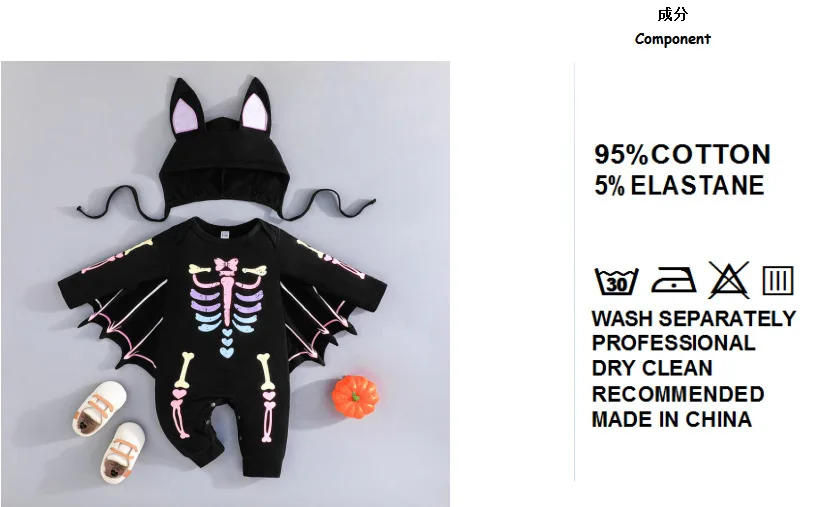 Neuer Halloween-Fledermaus-Overall für Babys, Kinder-Langarm-Strampler mit Kapuze, dehnbar und bequem, für Neugeborene, Kinder, Cosplay, Jungen und Mädchen – Detail 2
