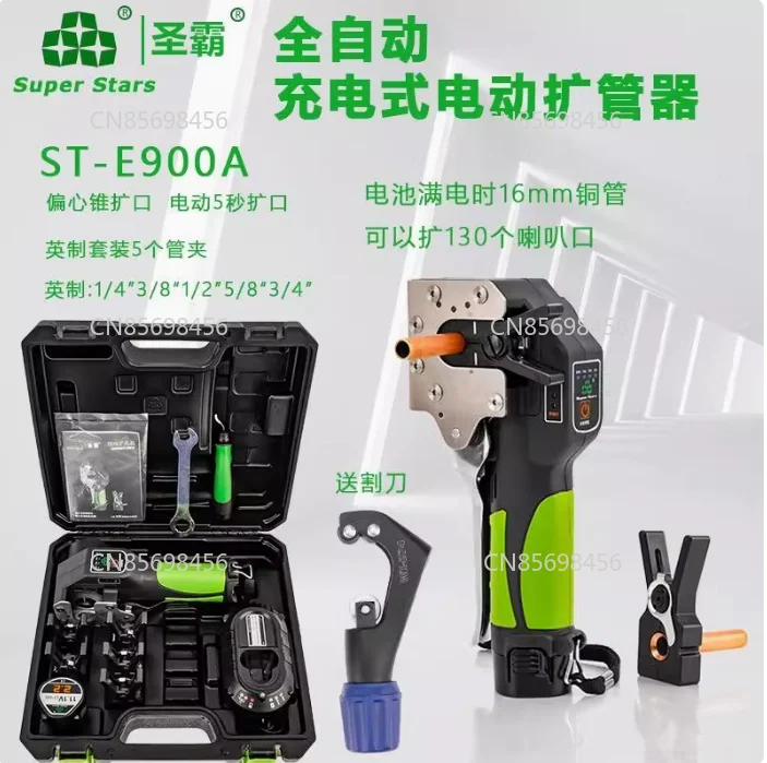 

Copper Tube Electric Flaring Tool Kit ST-E900A Cordless Expander for Automatic Flare Manual Tools Set for HVAC Refrigeration
