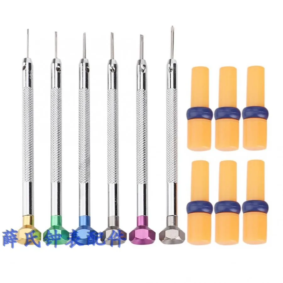 طقم مفك براغي لإصلاح الساعة الدقيقة لقم تشغيل قابلة للتبديل لأدوات صيانة الهاتف والكمبيوتر المحمول