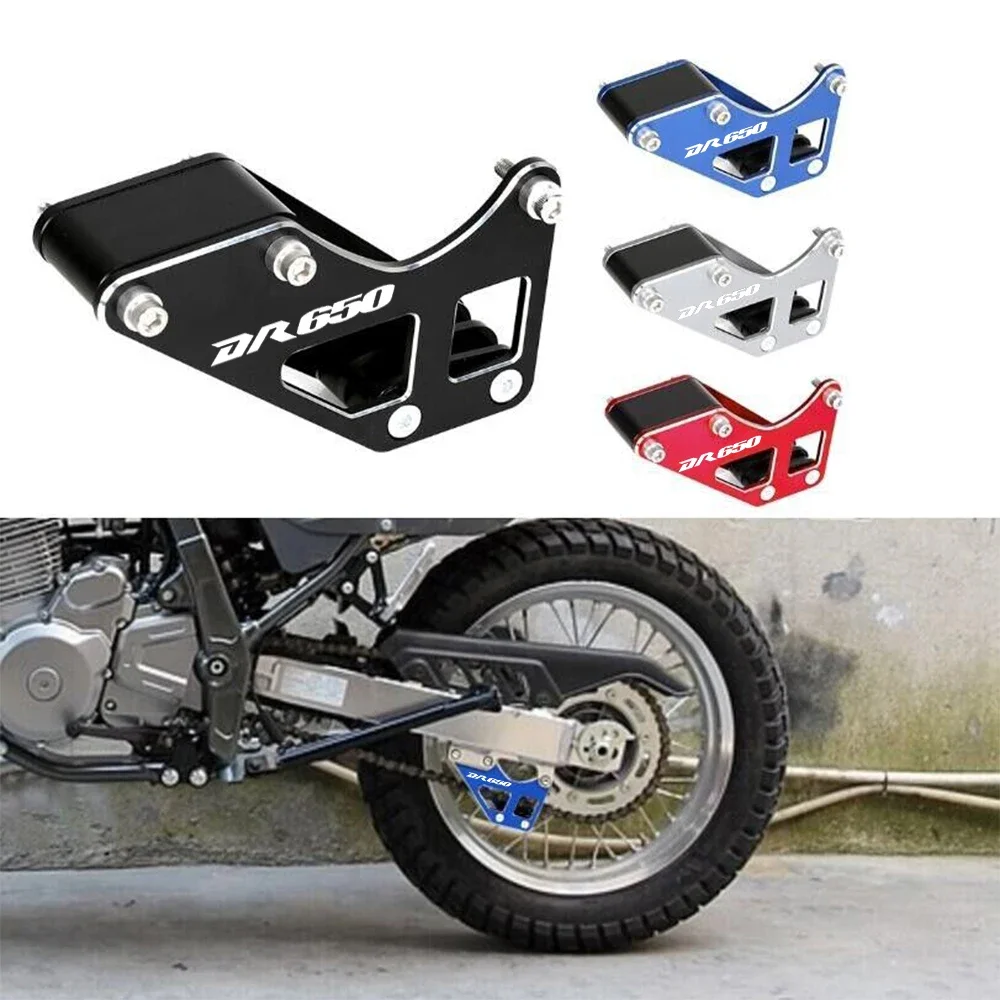 

DR650 LOGO Motorcycle 3D Chain Guard Guide Case Saver Accessories For Suzuki DR650 DR650SE 1996-2022