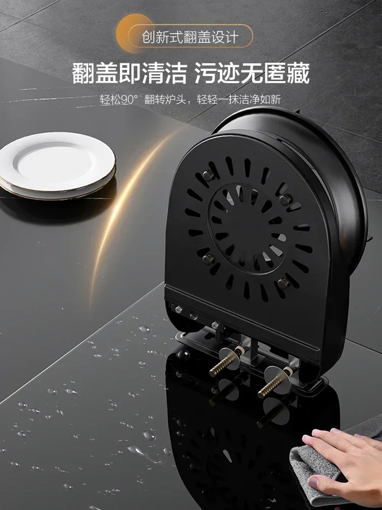 Household gas stove embedded double stove anti-dry burning natural gas flip gas stove fierce fire  desktop