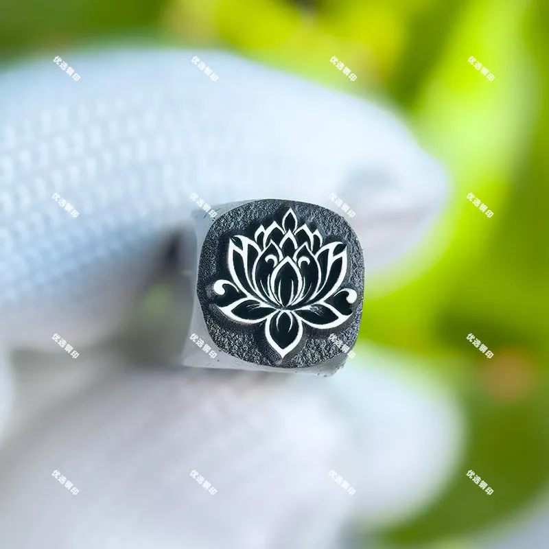Neuer Lotus-Stahl-Siegelmeißel, Handgeführter Stahl-Siegelmeißel, Messer zum Aufprägen von Armbändern, Werkzeug für individuelle Stahlsiegel – Detail 25