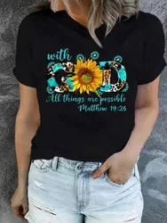 Plus Size With God Print T-Shirt, Short Sleeve Crew Neck Casual Top For Summer & Spring, Women's Clothing