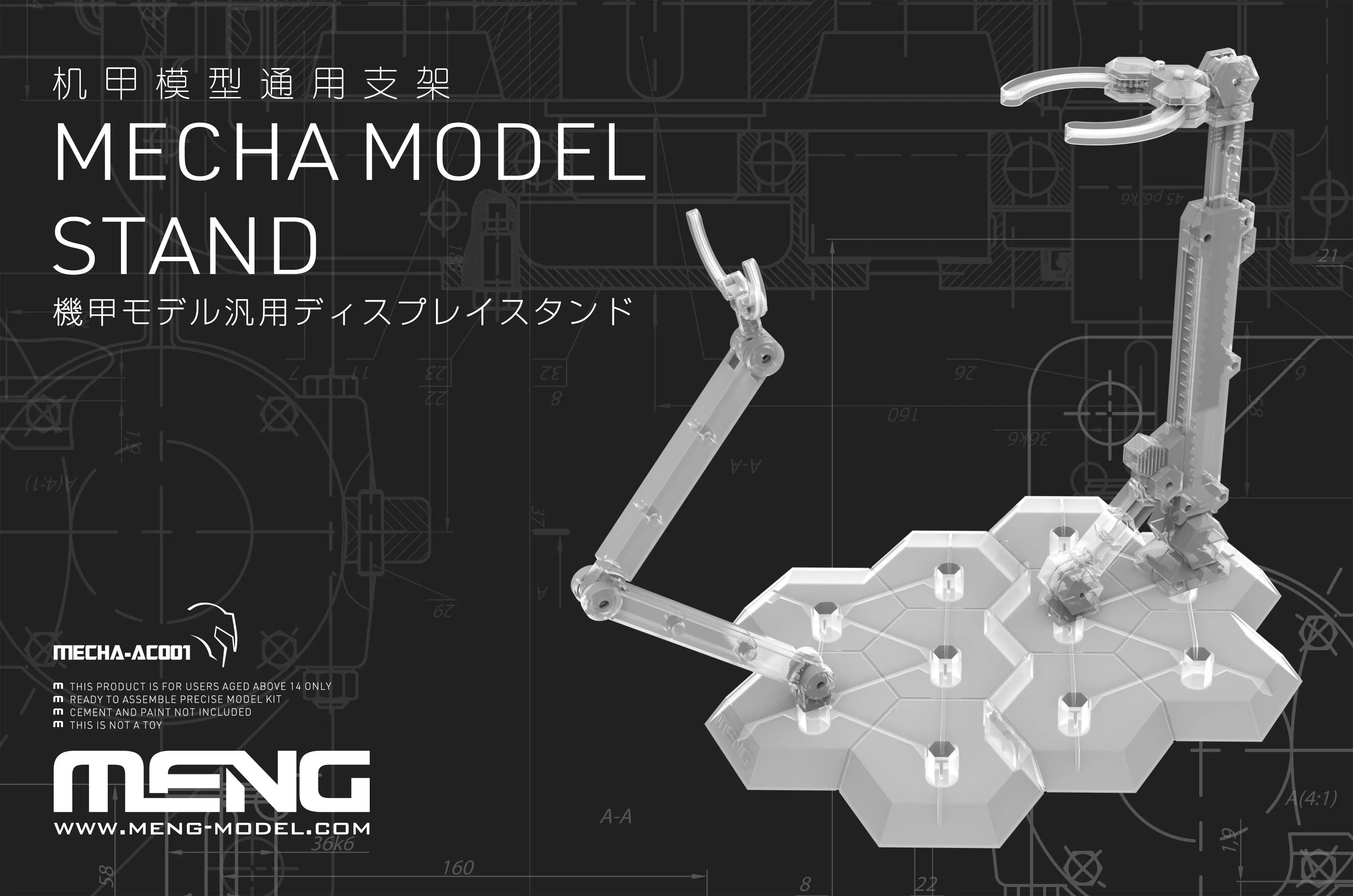 

Подставка для модели MENG MECHA-AC001 MECHA подходит для всех устройств