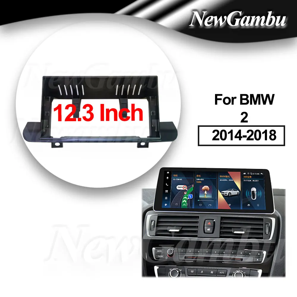 

Рамка 12,3 дюйма для BMW 2 2014-2018, адаптер без кабеля, комплекты отделки панели приборной панели, радио плеер, экран 2 Din