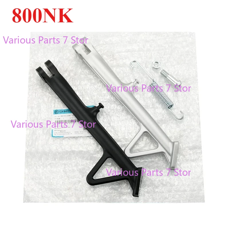 

Оригинальные аксессуары для мотоцикла CFMOTO 800NK 800 NK CF800NK, боковая распорка, диагональная распорка для ног, боковой кронштейн, боковой кронштейн